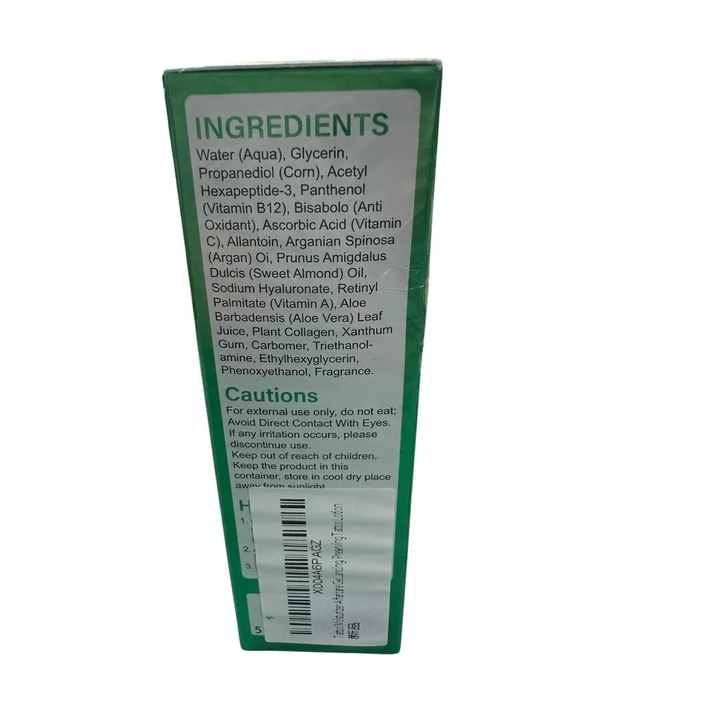 Elamei Tattoo Aftercare Repair Soothing Gel New Ink Moisturizer Lotion‎ 60ml